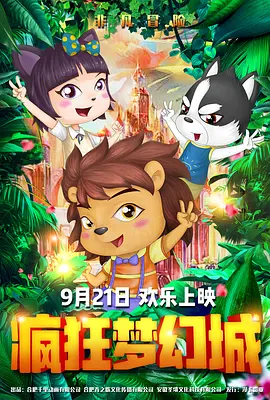 av欧美精品.com